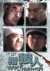 国产欧美日本在线观看